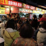 Luodong Night Market