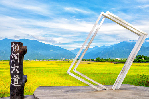 Taiwan Train Tours - 6D5N East Coast Train Rendezvous