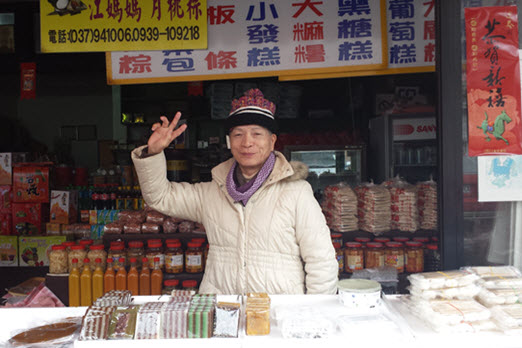Miaoli Hakka Old Streets
