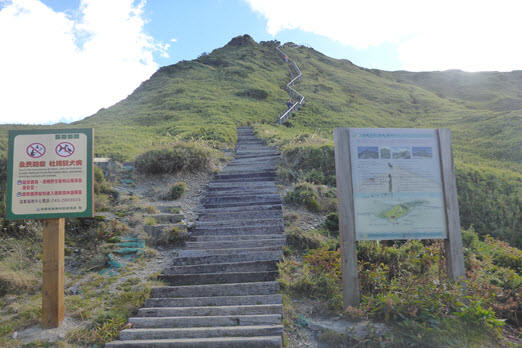 Mt Hehuan Trails
