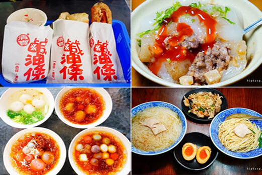 Puli Street Food