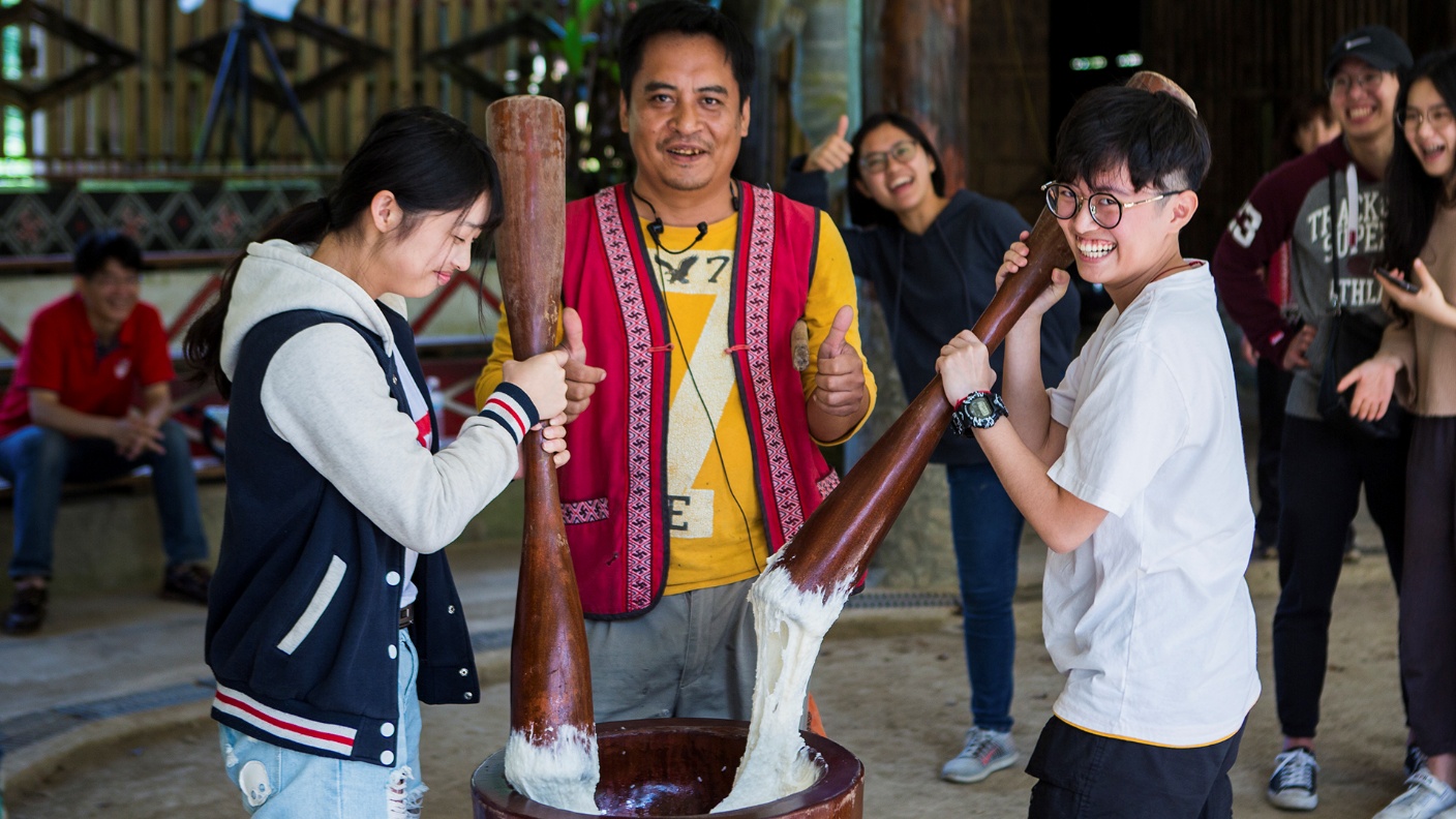 Aborigines Village Tour Experience