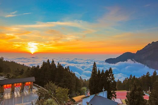 Alishan Sun Rise